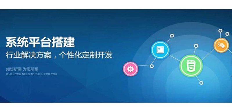 定制软件开发:企业成长的秘密武器